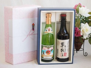 プレミアムギフトボックス芋焼酎伊佐美セット 麦焼酎夢のひととき 長期貯蔵5年30°(大分県)720ml×2本