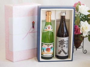 プレミアムギフトボックス芋焼酎伊佐美セット 麦焼酎兼八25°(大分県)720ml×2本