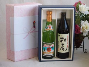 プレミアムギフトボックス芋焼酎伊佐美720mlセット 芋焼酎村尾25°900ml(鹿児島県)