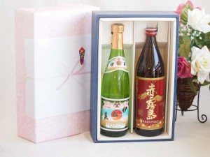 プレミアムギフトボックス芋焼酎伊佐美セット 芋焼酎赤霧島25°(宮崎県)900ml×2本