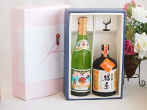 プレミアムギフトボックス芋焼酎伊佐美セット 麦焼酎猶薫40°(宮崎県)720ml×2本