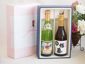 プレミアムギフトボックス芋焼酎伊佐美セット 芋焼酎佐藤25°(鹿児島県)720ml×2本