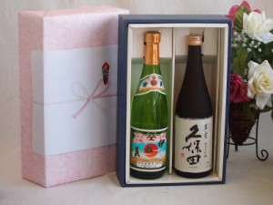 プレミアムギフトボックス芋焼酎伊佐美セット 日本酒久保田萬寿15°(新潟県)720ml×2本