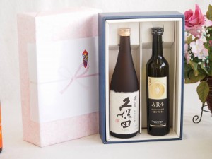 プレミアムギフトボックス久保田萬寿セット 盛田酒造 AR4純米酒 12% (愛知県)720ml×2本