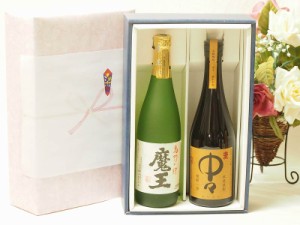 プレミアムギフトボックス芋焼酎魔王セット 黒木本店 中々麦 25% (宮崎県) 720ml×2本