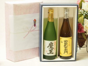 プレミアムギフトボックス芋焼酎魔王セット 指宿酒造 前田利右衛門芋 25% (鹿児島県) 720ml×2本