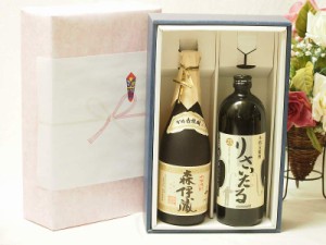 プレミアムギフトボックス芋焼酎森伊蔵セット  麦焼酎りさいたる27°(大分県) 720ml×2本