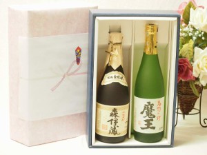 プレミアムギフトボックス芋焼酎森伊蔵セット  芋焼酎魔王25°(鹿児島県) 720ml×2本