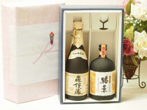 プレミアムギフトボックス芋焼酎森伊蔵セット  麦焼酎猶薫40°(宮崎県) 720ml×2本