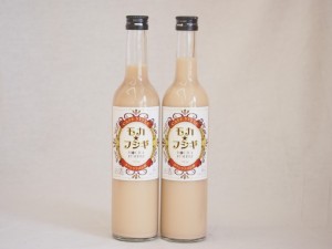 2本セット カフェラテのお酒 モカフシギ 11% 藤居酒造(大分県) 500ml×2本