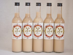 5本セット カフェラテのお酒　モカフシギ 11% 藤居酒造(大分県) 500ml×5本