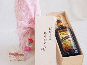 母の日 お母さんありがとう木箱セット マイヤーズラムオリジナルダーク 40度 700ml 母の日カードとカーネイション付