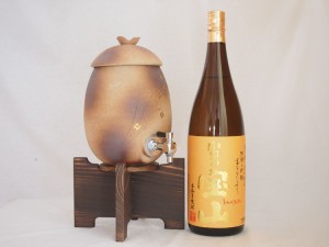 信楽焼・明山窯　焼酎サーバー　火色金小紋　2200ｃｃ(滋賀県)芋焼酎 西酒造 富乃宝山1800ｍｌ(鹿児島)