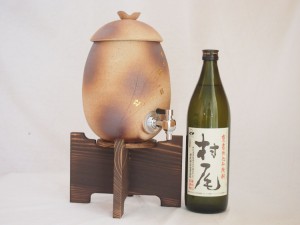 信楽焼・明山窯　焼酎サーバー　火色金小紋　2200ｃｃ(滋賀県)芋焼酎 濱田酒造 感謝のきもち 720ｍｌ(鹿児島)