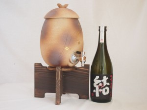 信楽焼・明山窯　焼酎サーバー　火色金小紋　2200ｃｃ(滋賀県)芋焼酎 濱田酒造 結 720ｍｌ(鹿児島)