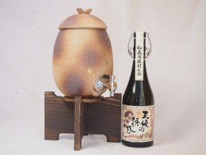 信楽焼・明山窯　焼酎サーバー　火色金小紋　2200ｃｃ(滋賀県)芋焼酎 西酒造 天使の誘惑 720ｍｌ(鹿児島)