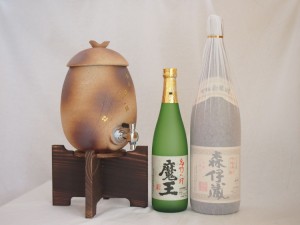 信楽焼・明山窯　焼酎サーバー　火色金小紋　2200ｃｃ(滋賀県)芋焼酎2本セット 森伊蔵1800ｍｌ 魔王720ｍｌ(鹿児島)