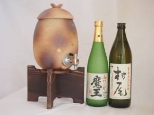 焼酎 村尾 定価の通販｜au PAY マーケット