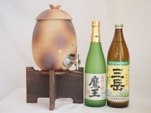 信楽焼・明山窯　焼酎サーバー　火色金小紋　2200ｃｃ(滋賀県)芋焼酎2本セット 魔王720ml 三岳900ｍｌ(鹿児島)