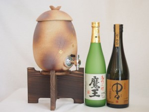 信楽焼・明山窯　焼酎サーバー　火色金小紋　2200ｃｃ(滋賀県)芋焼酎2本セット 魔王720ml 中々720ｍｌ(宮崎)