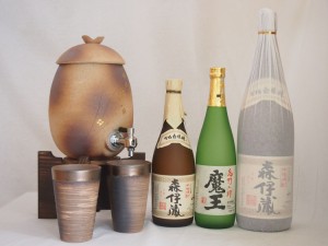 信楽焼・明山窯　焼酎サーバー　火色金小紋　2200ｃｃ(滋賀県)+萬古焼・備前金彩焼酎ペアカップ(三重県)+芋焼酎セット 魔王720ｍｌ 森伊