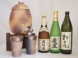 信楽焼・明山窯　焼酎サーバー　火色金小紋　2200ｃｃ(滋賀県)+萬古焼・備前金彩焼酎ペアカップ(三重県)+芋焼酎 魔王 森伊蔵 720ml 村尾 