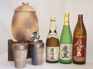 信楽焼・明山窯　焼酎サーバー　火色金小紋　2200ｃｃ(滋賀県)+萬古焼・備前金彩焼酎ペアカップ(三重県)+芋焼酎 魔王 森伊蔵 720ml 赤霧