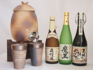 信楽焼・明山窯　焼酎サーバー　火色金小紋　2200ｃｃ(滋賀県)+萬古焼・備前金彩焼酎ペアカップ(三重県)+芋焼酎 魔王 森伊蔵 天使の誘惑 