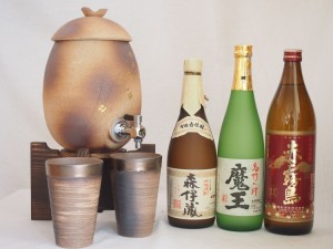 信楽焼・明山窯　焼酎サーバー　火色金小紋　2200ｃｃ(滋賀県)+萬古焼・備前金彩焼酎ペアカップ(三重県)+芋焼酎 魔王 森伊蔵 720ml  赤霧