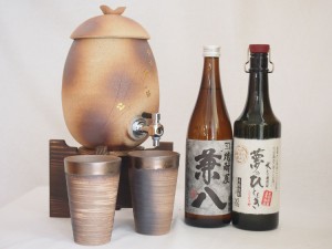 信楽焼・明山窯　焼酎サーバー　火色金小紋　2200ｃｃ(滋賀県)+萬古焼・備前金彩焼酎ペアカップ(三重県)+芋焼酎 兼八 麦焼酎 5年長期熟成