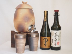 信楽焼・明山窯　焼酎サーバー　火色金小紋　2200ｃｃ(滋賀県)+萬古焼・備前金彩焼酎ペアカップ(三重県)+芋焼酎 中々  麦焼酎 5年長期熟