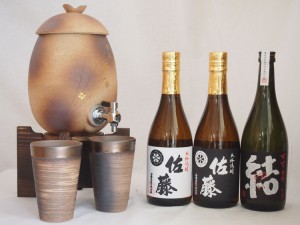 信楽焼・明山窯　焼酎サーバー　火色金小紋　2200ｃｃ(滋賀県)+萬古焼・備前金彩焼酎ペアカップ(三重県)+芋焼酎 佐藤黒 佐藤白 結 720ml