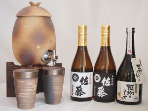 信楽焼・明山窯　焼酎サーバー　火色金小紋　2200ｃｃ(滋賀県)+萬古焼・備前金彩焼酎ペアカップ(三重県)+芋焼酎 佐藤黒 佐藤白 感謝のき