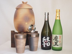 信楽焼・明山窯　焼酎サーバー　火色金小紋　2200ｃｃ(滋賀県)+萬古焼・備前金彩焼酎ペアカップ(三重県)+芋焼酎 結 魔王 720ml