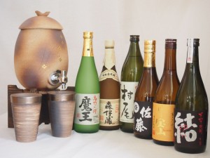 信楽焼・明山窯　焼酎サーバー　火色金小紋　2200ｃｃ(滋賀県)+萬古焼・備前金彩焼酎ペアカップ(三重県)+芋焼酎 佐藤黒 富乃宝山 魔王 森