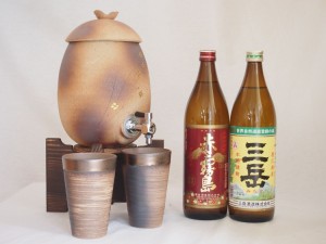 信楽焼・明山窯　焼酎サーバー　火色金小紋　2200ｃｃ(滋賀県)+萬古焼・備前金彩焼酎ペアカップ(三重県)+芋焼酎 赤霧島 三岳 900ml