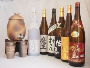 信楽焼・明山窯　焼酎サーバー　火色金小紋　2200ｃｃ(滋賀県)+萬古焼・備前金彩焼酎ペアカップ(三重県)+芋焼酎 佐藤黒 富乃宝山 魔王 森