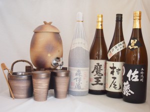 信楽焼・明山窯　焼酎サーバー　火色金小紋　2200ｃｃ(滋賀県)+萬古焼・備前金彩焼酎ペアカップ 氷入れ(三重県)+芋焼酎 魔王 森伊蔵 村尾