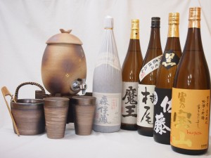 信楽焼・明山窯　焼酎サーバー　火色金小紋　2200ｃｃ(滋賀県)+萬古焼・備前金彩焼酎ペアカップ 氷入れ(三重県)+芋焼酎 森伊蔵 村尾 佐藤