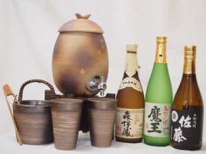 信楽焼・明山窯　焼酎サーバー　火色金小紋　2200ｃｃ(滋賀県)+萬古焼・備前金彩焼酎ペアカップ 氷入れ(三重県)+芋焼酎 森伊蔵 魔王 佐藤