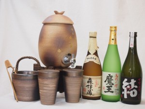 信楽焼・明山窯　焼酎サーバー　火色金小紋　2200ｃｃ(滋賀県)+萬古焼・備前金彩焼酎ペアカップ 氷入れ(三重県)+芋焼酎 森伊蔵 魔王 結 7