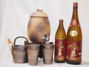 信楽焼・明山窯　焼酎サーバー　火色金小紋　2200ｃｃ(滋賀県)+萬古焼・備前金彩焼酎ペアカップ 氷入れ(三重県)+芋焼酎 霧島酒造 赤霧島 