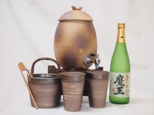 信楽焼・明山窯　焼酎サーバー　火色金小紋　2200ｃｃ(滋賀県)+萬古焼・備前金彩焼酎ペアカップ 氷入れ(三重県)+芋焼酎 白玉醸造 魔王 72