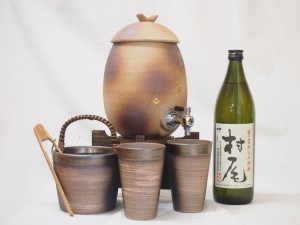 信楽焼・明山窯　焼酎サーバー　火色金小紋　2200ｃｃ(滋賀県)+萬古焼・備前金彩焼酎ペアカップ 氷入れ(三重県)+芋焼酎 村尾 900ml(鹿児