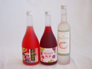 鍛高譚とトマトリキュール3本セット(SHISO梅酒12% 赤鍛高譚20% トマトお酒ラ・トマト25%) 720ml×2本 500ml×1本