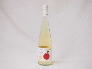 国産フルーツりんごワイン Cider 青森弘前産りんご使用 やや甘口 丹波ワイン (京都府) 500ml