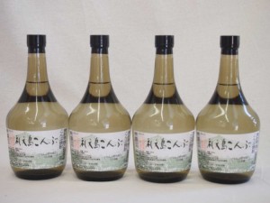 4本セット合同酒精　こんぶ礼文島焼酎　720ml×4本［北海道］