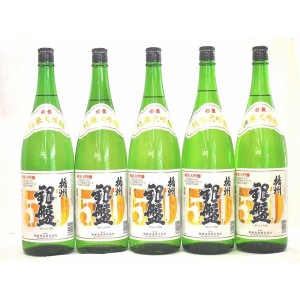 銀盤酒造 播州　銀盤50　純米大吟醸（富山県）1800ml×5本