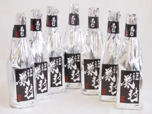 年に一度の限定日本酒7本セット(愛知県金鯱酒造 初夢桜 厳封本醸造) 720ml×7本