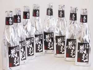 年に一度の限定日本酒8本セット(愛知県金鯱酒造 初夢桜 厳封本醸造) 720ml×8本